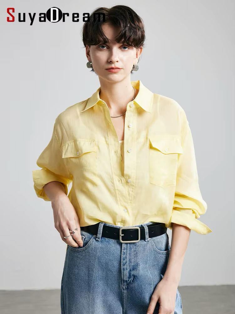 Camisa Amarilla Suelta – Estilo relajado con luz propia ☀️