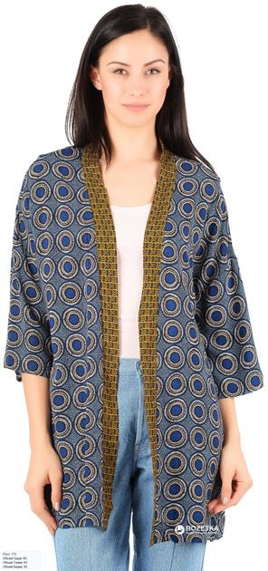 Kimono Étnico Azul con Detalles Dorados 💙✨